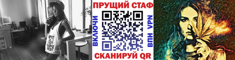 Купить наркоту Кызыл ГАШИШ  Cocaine  Меф мяу мяу  Бошки Шишки 