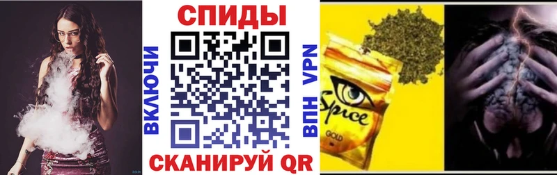 нарко площадка какой сайт Кызыл БУТИРАТ вода