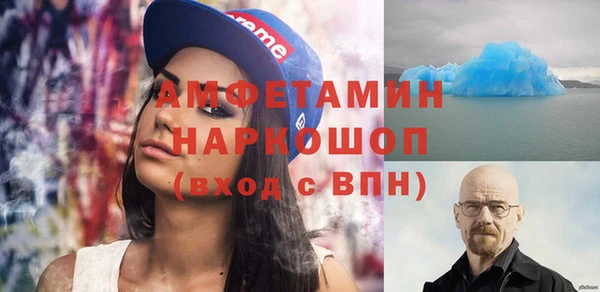 марихуана Алзамай