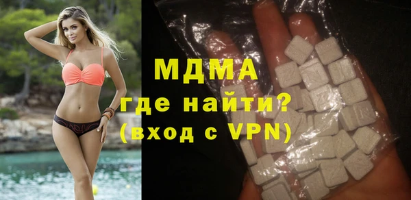 прущие грибы Алексеевка