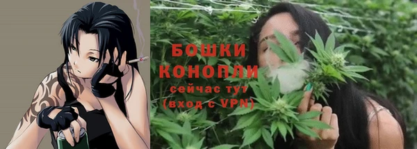 марихуана Алзамай