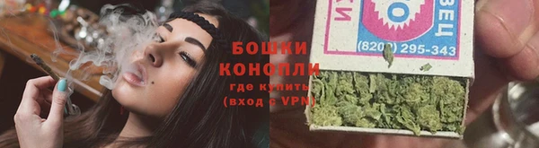 марихуана Алзамай