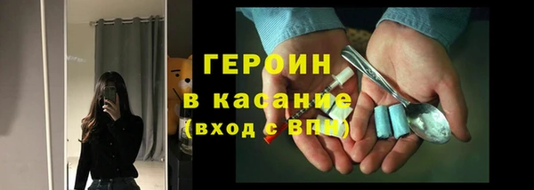 прущие грибы Алексеевка