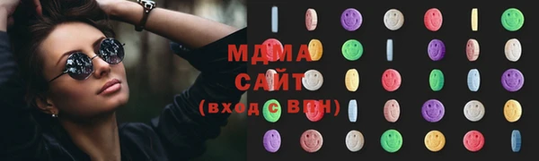 марихуана Алзамай