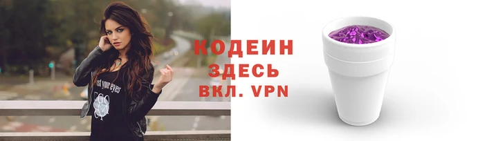 крисы Михайловск