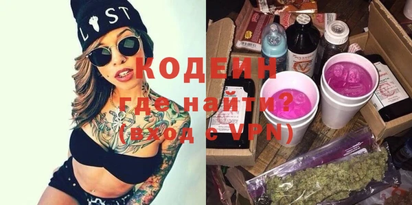 прущие грибы Алексеевка