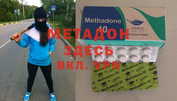 амф Михайлов