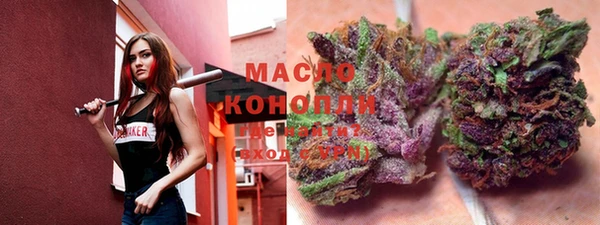 марихуана Алзамай