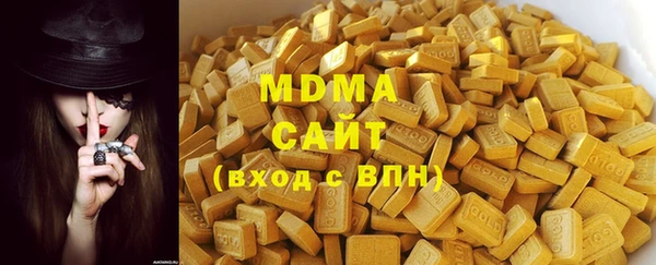 прущие грибы Алексеевка
