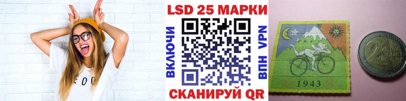 blacksprut зеркало закладка Кызыл Марки N-bome 1500мкг